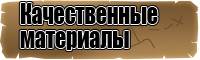 Комбинезон женский вечерний с длинным рукавом